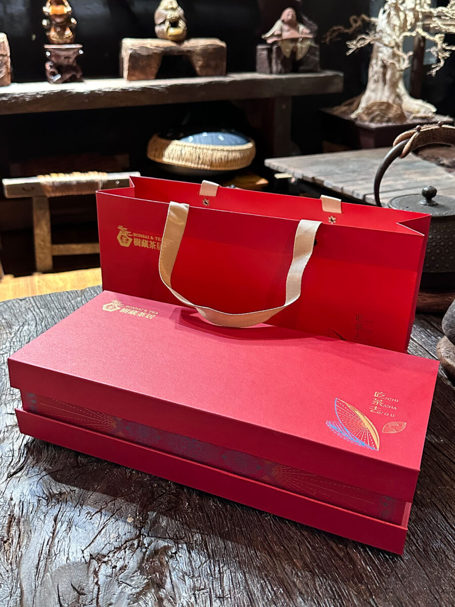 Chinese Tea Gift Box Set 中国茶礼盒套装 AD6638 - Image 6