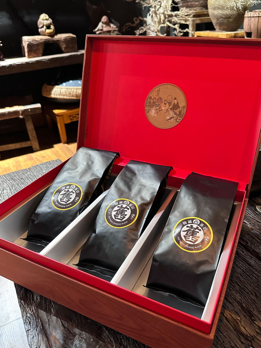 Chinese Tea Gift Box Set 中国茶礼盒套装 ALB8820