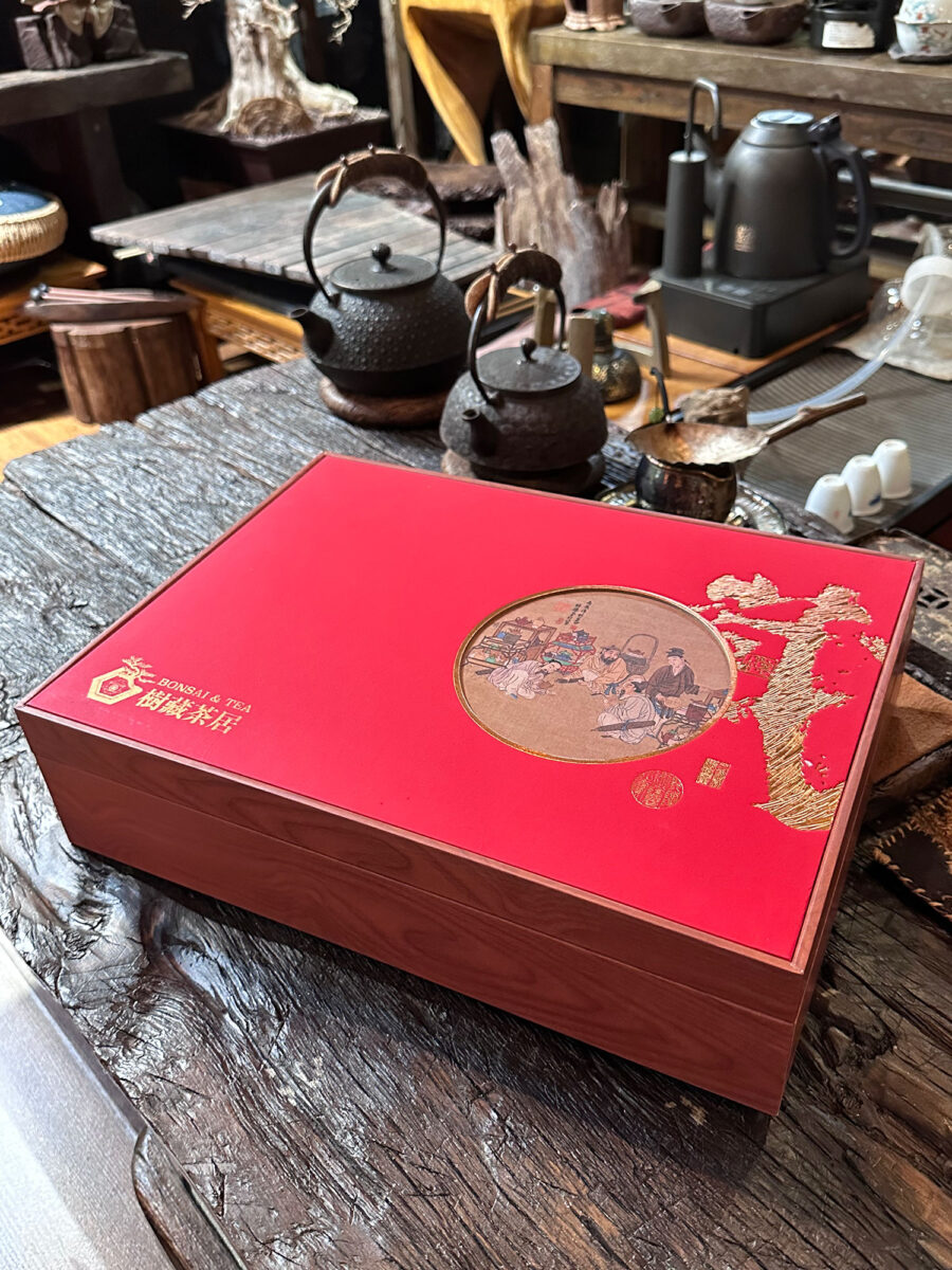 Chinese Tea Gift Box Set 中国茶礼盒套装 ALB8820 - Image 6