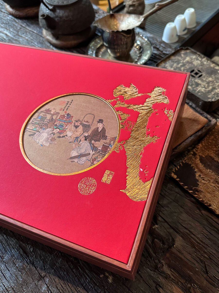 Chinese Tea Gift Box Set 中国茶礼盒套装 ALB8820 - Image 5