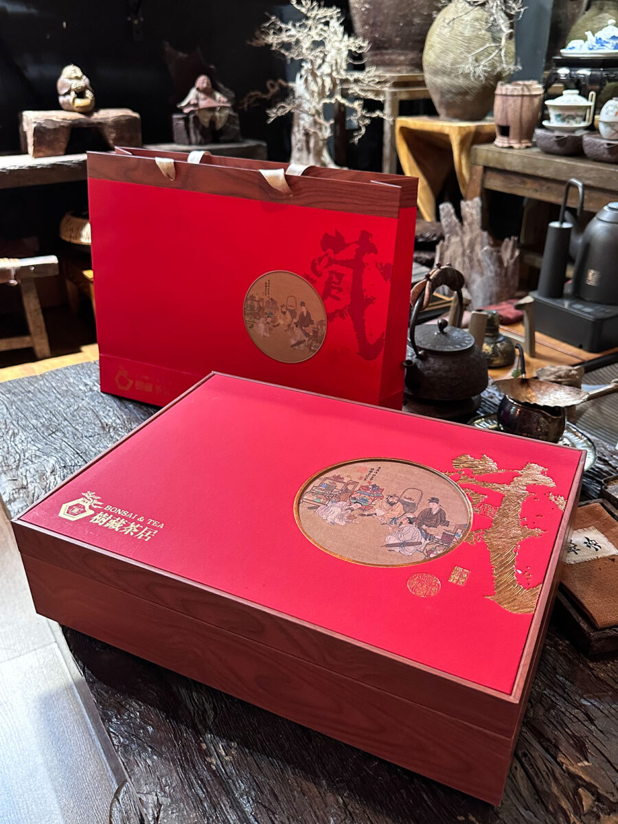 Chinese Tea Gift Box Set 中国茶礼盒套装 ALB8820 - Image 4