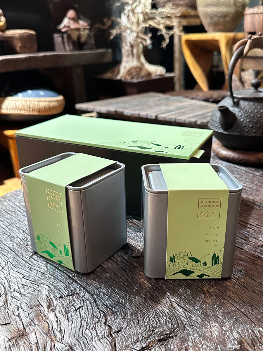 Chinese Tea Gift Box Set 中国茶礼盒套装 GBW1020