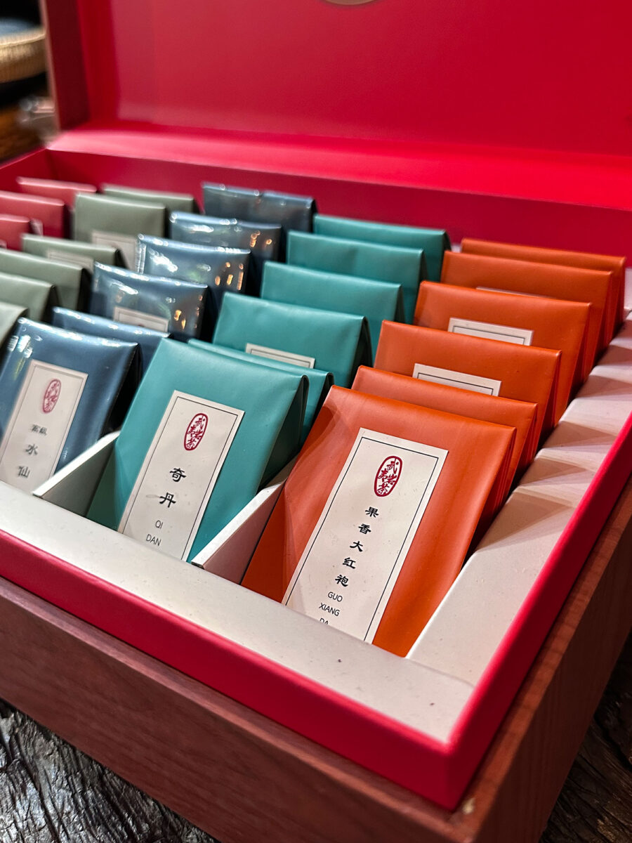 Chinese Tea Gift Box Set 中国茶礼盒套装 GDH6688 - Image 2