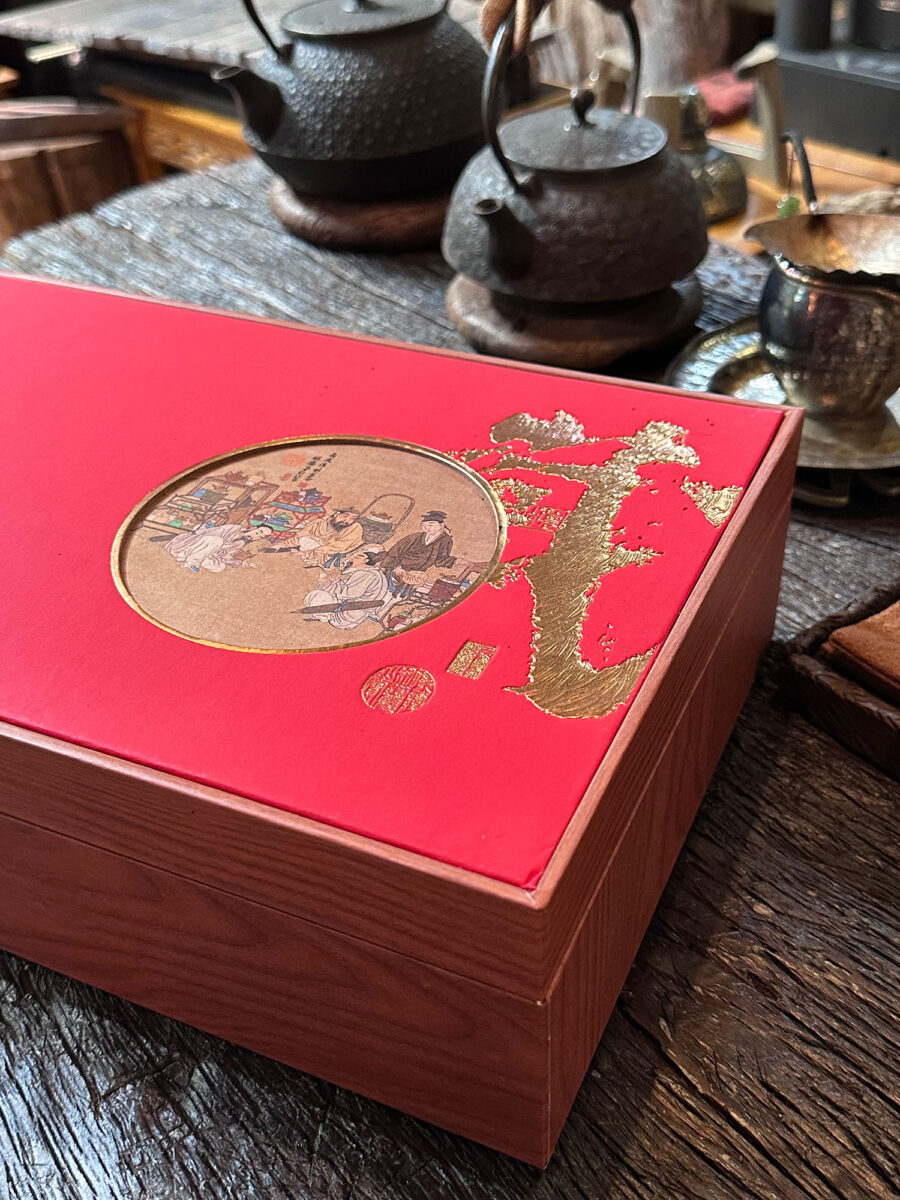 Chinese Tea Gift Box Set 中国茶礼盒套装 GDH6688 - Image 6