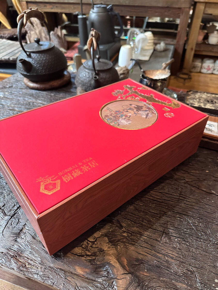 Chinese Tea Gift Box Set 中国茶礼盒套装 GDH6688 - Image 5