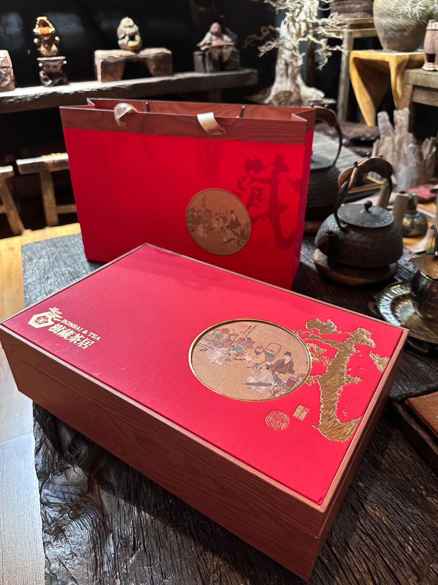 Chinese Tea Gift Box Set 中国茶礼盒套装 GDH6688 - Image 4